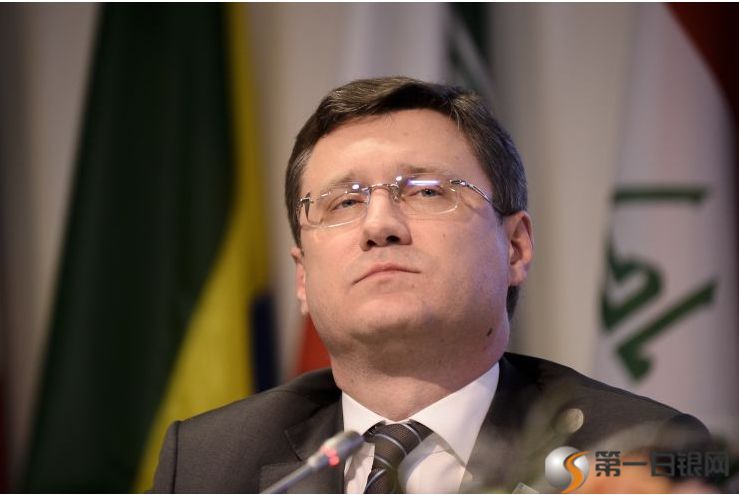 原标题:特朗普施压失效?欧盟更依赖俄罗斯天然气!诺瓦克这一评论亮了… 摘要:特朗普施压欧盟!俄罗斯能源部长回应:我们无意垄断欧洲天然气! 能源部长诺瓦克:俄罗斯无意垄断欧洲天然气 【第一白银网】讯:俄罗斯能源部长亚历山大·诺瓦克(AlexanderNovak)周三(10月3日)表示,在向欧洲消费者供应天然气方面,俄罗斯无意成为“垄断者”。 “有关于禁止俄罗斯天然气供应的传言,这与实际情况却有所不同