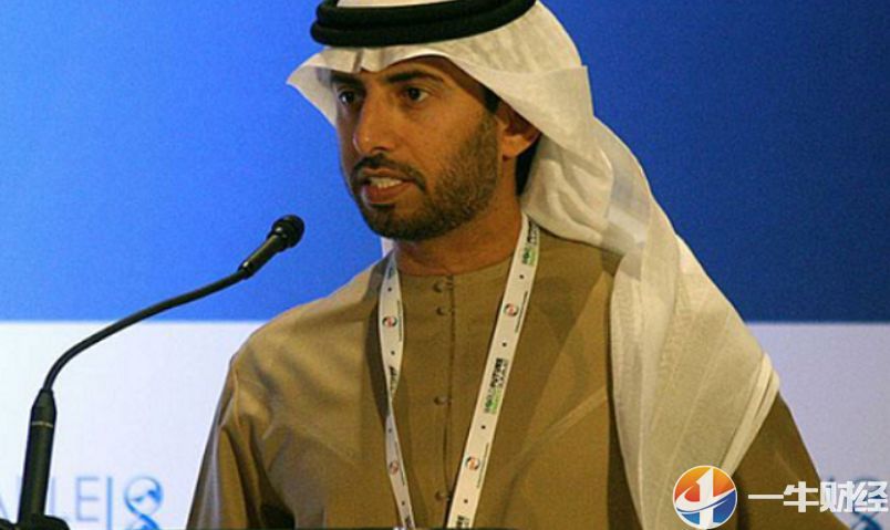 原标题:继韩国日本印度后,这国也要放弃伊朗原油?还好有中国和俄罗斯! 摘要:禁油令下,又一国要放弃伊朗!中俄最霸气:他们不买,我们买! 【一牛财经】讯:自特朗普宣布要对伊朗石油进行制 裁后,已有不少国家迫于压力停购伊朗原油。继韩国、日本和印度后,又有一个产油国也要放弃伊朗原油了