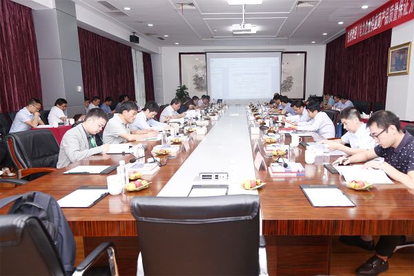 
	
                    
	9月29日，由中國(guó)水利電力質(zhì)量管理協(xié)會(huì)舉辦、遠(yuǎn)東智慧能源股份有限公司（簡(jiǎn)稱：智慧能源 股票代碼：600869）旗下遠(yuǎn)東電纜有限公司協(xié)辦的《電力企業(yè)供應(yīng)商產(chǎn)品質(zhì)量保證力評(píng)價(jià)導(dǎo)則（導(dǎo)線部分）》標(biāo)準(zhǔn)初稿審查會(huì)在遠(yuǎn)東順利召開。

	國(guó)家電網(wǎng)公司趙海綱、張斌，南方電網(wǎng)公司吳奭登、毛磊，內(nèi)蒙古電力集團(tuán)陳新宇、王旭、楊敏，華能集團(tuán)肖志剛，華電集團(tuán)許曉斌，陜西地方電力物資有限公司來勇，中國(guó)長(zhǎng)江三峽集團(tuán)公司王偉華，浙江能源集團(tuán)韓明達(dá)，潤(rùn)電能源科技技術(shù)有限公司楊東凱，國(guó)家電網(wǎng)
