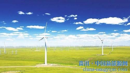                                                                                                                                                                     
	　　隨著可再生能源的成本下降，其市場(chǎng)份額正在不斷攀升，目前已經(jīng)進(jìn)入大規(guī)模應(yīng)用階段。但目前儲(chǔ)能技術(shù)相對(duì)落后，是這個(gè)產(chǎn)業(yè)發(fā)展的痛點(diǎn)之一