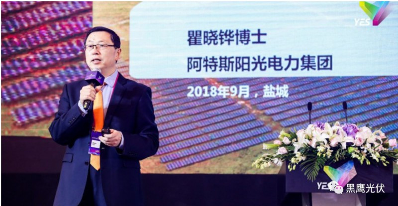 原標(biāo)題：光伏平價(jià)“生死劫”：唯有性價(jià)比！            來源：黑鷹光伏 作者：劉先鏵 光伏不相信眼淚，趨勢(shì)更不相信眼淚。 不管你愿不愿承認(rèn)，愿不愿面對(duì)，“531光伏新政”落地后，光伏全產(chǎn)業(yè)鏈產(chǎn)品價(jià)格下跌令系統(tǒng)安裝成本快速下降至4元/W以內(nèi)，光伏平價(jià)上網(wǎng)的“大周期”正提前到來