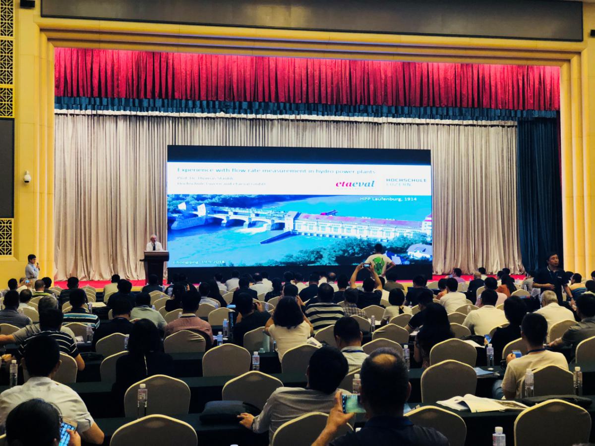 　　【中国仪表网 仪表会议】日前，2018年全国流量计量学术交流会暨中国计量测试学会流量计量专业委员会年会在山城重庆召开。来自国内计量技术机构、高校、科研院所、流量仪表和装置的生产企业及行业用户的逾350名代表参加此次会议