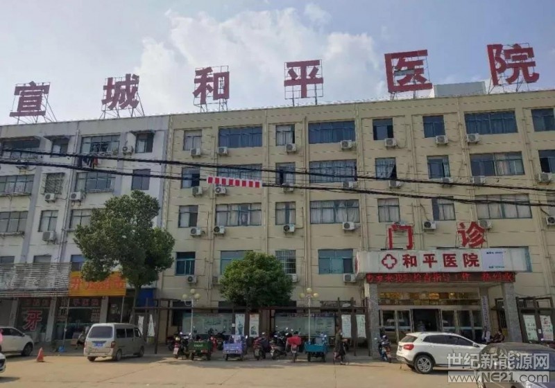 有阳光的地方，就有光伏。包括治病救人的医院