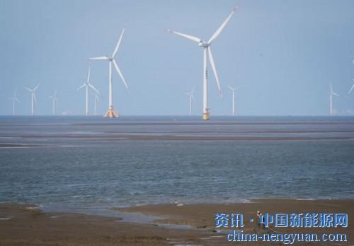                                                                                                                                                                    
	　　國(guó)際知名能源咨詢(xún)機(jī)構(gòu)Wood Mackenzie電力與可再生能源事業(yè)部發(fā)布其最新研究成果——《中國(guó)海上風(fēng)電市場(chǎng)展望》(以下簡(jiǎn)稱(chēng)《報(bào)告》)顯示，技術(shù)難度