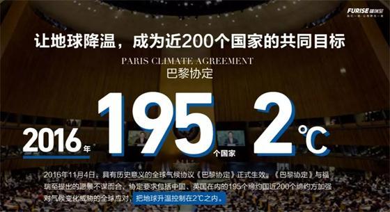 原標(biāo)題： 每年400億噸排放，聯(lián)合國：留給人類的時間不多了            “人類只有12年的時間避免氣候災(zāi)難!”8日，聯(lián)合國政府間氣候變化專門委員會發(fā)布報告稱，若全球氣候變暖以目前的速度持續(xù)下去，預(yù)計全球氣溫最早在2030年就將比工業(yè)化之前的水平升高1.5攝氏度。英國廣播公司(BBC)將這解讀為號召人類避免全球氣候災(zāi)難的最后呼吁