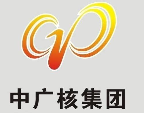 
	
                    
	【電纜網(wǎng)訊】當(dāng)?shù)貢r(shí)間10月11日，美國核安全局針對中國核工業(yè)發(fā)出一份禁令，對與中國的民用核能合作提出多項(xiàng)具體限制條件。作為全球最大的核電建造商，中廣核集團(tuán)也因此受到最嚴(yán)格的限制