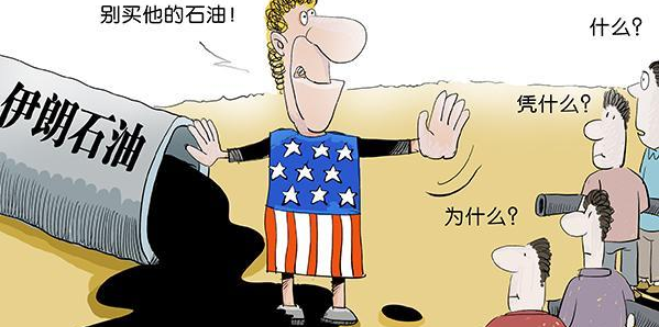 原標題：美元制裁不會得逞！伊朗已找到新的石油買家，我國兩次表態(tài)確認            特朗普于今年5月單方面宣布退出伊核協(xié)議，按照白宮方面的消息，美國將于11月對伊朗能源產業(yè)實施制裁。在美伊關系最為緊張的時刻，特朗普曾在推特上威脅，要將伊朗石油出口量歸零