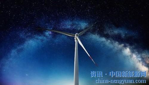                                                                                                                                                                     
	　　風(fēng)電行業(yè)正在迎接“平價上網(wǎng)”時代的到來。

	　　10月17日，為期三天的2018北京國際風(fēng)能大會暨展覽會（CWP2018）正式開幕