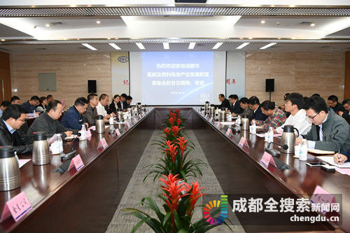 
			              10月18日，成都市氫能及燃料電池產(chǎn)業(yè)發(fā)展聯(lián)盟籌備會在東方 電氣集團公司總部成功召開，來自政、產(chǎn)、學、研、用等各領域的代表匯聚一堂，聽取了聯(lián)盟籌建情況，并就后續(xù)工作提出意見建議。記者從會上獲悉，聯(lián)盟將于11月正式成立