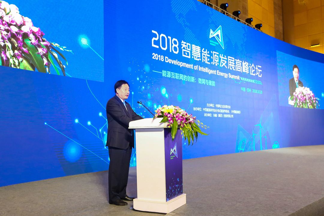 
			              前言：協(xié)鑫集團董事長朱共山認為儲能時代馬上就會到來。在今天這個能源大變革時代下，協(xié)鑫從今年起就在準備，明年我們將全面的進入電動汽車的超級充電站，以及電動汽車的運營，我們從電池PACK到能源大數(shù)據(jù)，到所有的物流汽車運營，這些業(yè)務都將匯聚在一起
