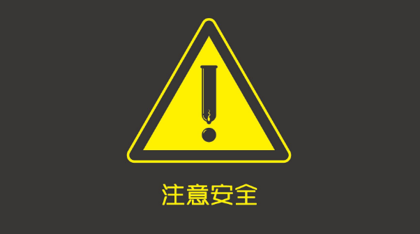                         10月18日，位于福建省莆田市的海上風(fēng)電二期工程一平臺突然下沉，導(dǎo)致17人遇險(xiǎn)。莆田市海上搜救中心18日通報(bào)，經(jīng)多方努力，遇險(xiǎn)的17名平臺工作人員全部安全撤離