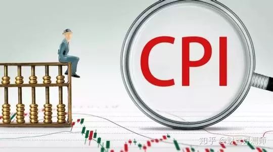 原標(biāo)題：前三季度CPI上漲1.2%，湘潭物價總體穩(wěn)定            - 全文共566字 閱讀約需2分鐘 - 10月22日，國家統(tǒng)計(jì)局湘潭調(diào)查隊(duì)發(fā)布數(shù)據(jù)，前三季度，湘潭市居民消費(fèi)價格指數(shù)（CPI）累計(jì)上漲1.2%，物價總體穩(wěn)定，但非食品類中能源價格漲幅最大，達(dá)到了5%。  據(jù)統(tǒng)計(jì)，前三季度，湘潭市非食品（原口徑）價格上漲1.3%，影響總指數(shù)上漲0.97個百分點(diǎn)，成為影響CPI的主導(dǎo)因素