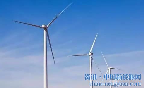                                                                                                                                                                     
	　　在日前召開的2018北京國(guó)際風(fēng)能大會(huì)暨展覽會(huì)上，分散式風(fēng)電，以及基于互聯(lián)網(wǎng)、物聯(lián)網(wǎng)而萌生的智能風(fēng)電場(chǎng)概念當(dāng)之無(wú)愧地成為了最炙手可熱的新名詞。

	　　作為中國(guó)風(fēng)電產(chǎn)業(yè)，特別是