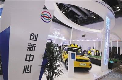 
                    
	  10月18日至21日，世界智能网联汽车大会在京举行。这是全球规模最大、中国首个国家级智能网联汽车专业会议