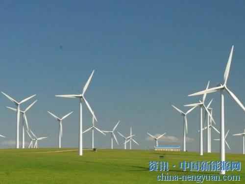                                                                                                                                                                     
	　　簡介：近年來中國風(fēng)電的發(fā)展越發(fā)表現(xiàn)出更加注重發(fā)展的質(zhì)量，并加大推動(dòng)分散式的發(fā)展，也更加強(qiáng)調(diào)發(fā)展同時(shí)兼顧環(huán)境問題。

	　　據(jù)全球風(fēng)能理事會(huì)的數(shù)據(jù)，中國2017年風(fēng)電累計(jì)裝機(jī)容