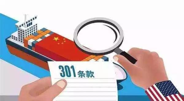 原標(biāo)題：美國光伏市場：困境中期待曙光            2018年初以來，中美貿(mào)易摩擦愈演愈烈，總體上來看，短期貿(mào)易摩擦背景下下對(duì)于多數(shù)行業(yè)的影響偏負(fù)面，兩國汽配行業(yè)首當(dāng)其沖，其次航空航天，通信，電子，機(jī)械等行業(yè)都受到程度不一的影響，新能源行業(yè)也不能幸免。 日前，美國宣布通過301條款，實(shí)施對(duì)2000億美元中國產(chǎn)品含逆變器和非鋰電池征稅10% 年底升至25%，以捍衛(wèi)自身合法權(quán)益為目的，中方不得不對(duì)已公布的約600億美元清單商品實(shí)施加征關(guān)稅措施