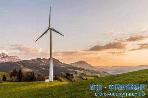 分散式风电遇瓶颈 技术和商业模式创新是关键