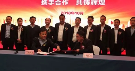 
			              10月23日，江淮汽車集團股份有限公司與合肥國軒高科動力能源有限公司(以下分別簡稱江淮汽車和國軒高科)簽訂戰(zhàn)略合作協(xié)議。

根據(jù)協(xié)議，除2018年年底前國軒高科再向江淮汽車批量供應iEVA50車型3500套電池包用電芯外，2019年，國軒高科確保為江淮汽車續(xù)增含乘用車、商用車在內的共計七款車型的電池逾4GWh，銷售額超40億元