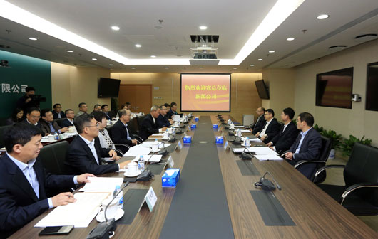 
				　　10月25日，國家電網有限公司總經理、黨組副書記寇偉赴國網新源控股有限公司主持召開調研座談會，要求全面貫徹黨的十九大精神，深刻認識發(fā)展抽水蓄能的重要意義，進一步增強責任感和使命感，全面提高工作質量和水平，為我國能源轉型作出積極貢獻。　　寇偉聽取了國網新源公司工作匯報，并對國網新源公司取得的成績表示肯定