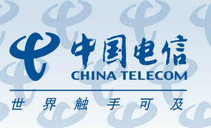 
	
                    
	【電纜網(wǎng)訊】10月25日，中國電信股份有限公司董事會正式對外宣布，委任公司執(zhí)行董事柯瑞文為公司總裁兼首席運營官，該任命于2018年10月25日起生效，至2020年召開的2019年度股東周年大會為止。

	

	早在2018年9月20日，中國電信集團(tuán)有限公司曾召開領(lǐng)導(dǎo)班子會議
