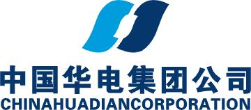 
	
                    
	【電纜網(wǎng)訊】從中國(guó)華電集團(tuán)有限公司獲悉，10月20日上午，十里泉電廠1號(hào)煙囪順利實(shí)施爆破，標(biāo)志著十里泉電廠四臺(tái)14萬(wàn)千瓦機(jī)組徹底退出歷史的舞臺(tái)。據(jù)悉，截至目前中國(guó)華電年內(nèi)已關(guān)停小火電159萬(wàn)千瓦，完成年度計(jì)劃的85%