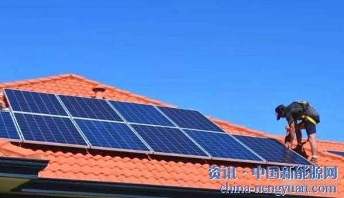 屋顶光伏仍是趋势!