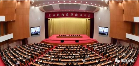 原標題：解局 | 多個省份新組建能源局，地方能源管理規(guī)格為何大幅提升？             “儲能100人”據(jù)公開信息統(tǒng)計，截止10月28日，全國已有26個省份機構(gòu)改革方案獲批并向社會公布。這些省份包括： 海南、福建、山東、江蘇、廣東、湖南、遼寧、云南、浙江、吉林、黑龍江、寧夏、山西、安徽、北京、河北、河南、甘肅、重慶、四川、江西、廣西、陜西、湖北、新疆、內(nèi)蒙古等