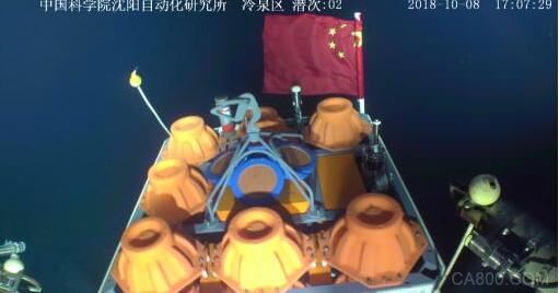
                      10月26日，由我国自主研制的“海星6000”有缆遥控水下机器人完成首次科考应用任务，在多个海域获取了环境样品和数据资料，其间最大下潜深度突破6000米，再创我国有缆遥控水下机器人(ROV)的最大下潜深度纪录。

	


	 


	

  据介绍，“海星6000”是在中科院海洋先导专项支持下，由中科院沈阳自动化研究所主持，联合中科院海洋研究所等单位共同研制，是我国首台自主研制成功的6000米级有缆遥控水下机器人装备