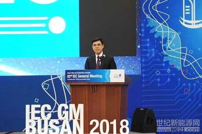 1906年   國際電工委員會成立（IEC）

1957年   我國加入國際電工委員會，擁有了一席之地

2011年   憑借電力事業(yè)舉世矚目的成就，我國終于成為IEC常任理事國

2018年   第一次由中國專家擔(dān)任，國際電工委員會最高領(lǐng)導(dǎo)職務(wù)



2018年10月22日-26日，國際電工委員會（IEC）第82屆大會在韓國釜山召開。會議期間，IEC各國家委員會一致提名選舉現(xiàn)任IEC副主席、中國國家電網(wǎng)有限公司董事長舒印彪為IEC第36屆主席，任期為2020年-2022年