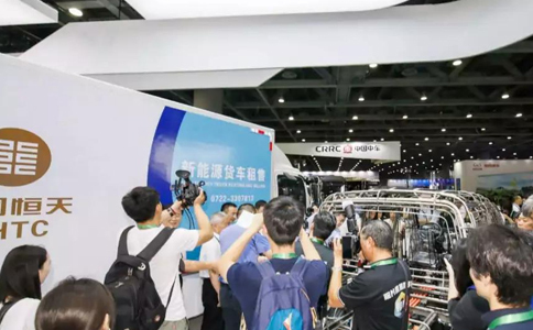 广州国际新能源智能车展览会