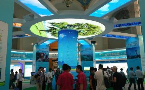 北京国际节能技术产品与服务博览会EC