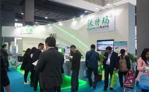 广州国际电池与储能技术展会CIAAA