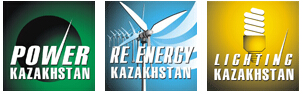 第十八届哈萨克斯坦国际电力能源展