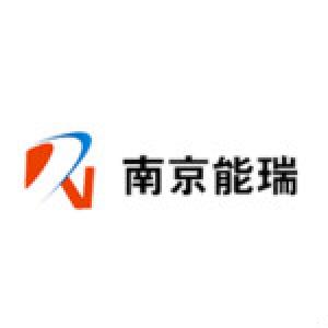 南京能瑞自动化设备股份有限公司