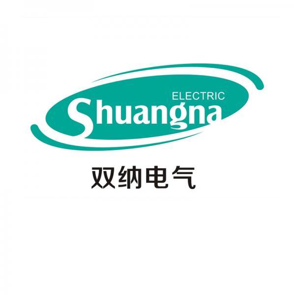 浙江雙納電氣有限公司