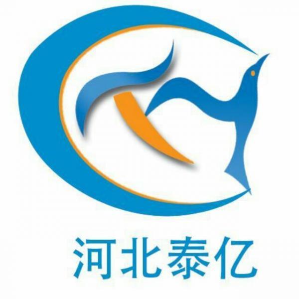 河北泰亿建材有限公司