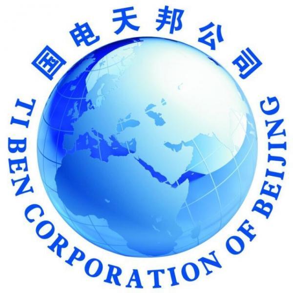 北京国电天邦科技有限公司