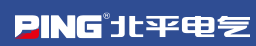 乐清市北平电气有限公司