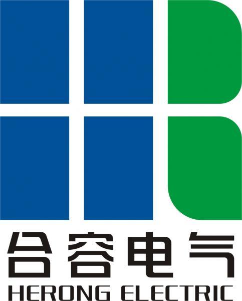 合容電氣股份有限公司
