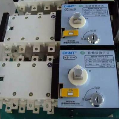 正泰 双电源 NZ1BR-60 NZLBR-63 NH40 NZ7 NZ7B