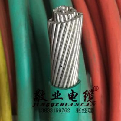 BLV单股硬铝芯电线