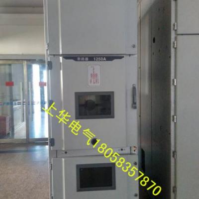 铠装中置式交流金属封闭开关柜KYN28-12系列 成套开关柜厂家