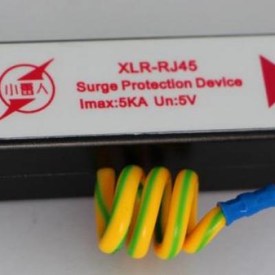 XLR-RJ45网络信号防雷器