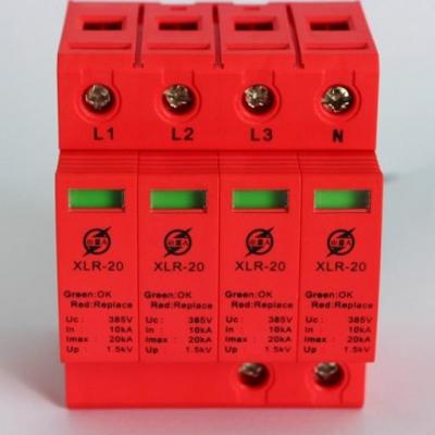 XLR-20电源电涌保护器III级