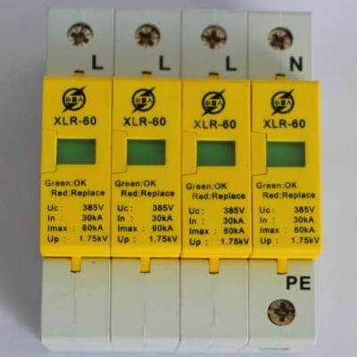 XLR-60电源电涌保护器II级