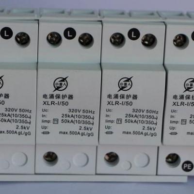 一级10-350电源电涌保护器