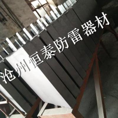 防雷接地模块400*500*60mm方形接地模块