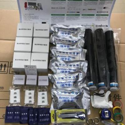 1-35kv冷缩中间