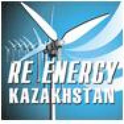 2019年哈萨克斯坦国际电力能源展
