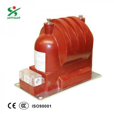 JDZ(X)9-10(G)户内高压电流互感器10KV
